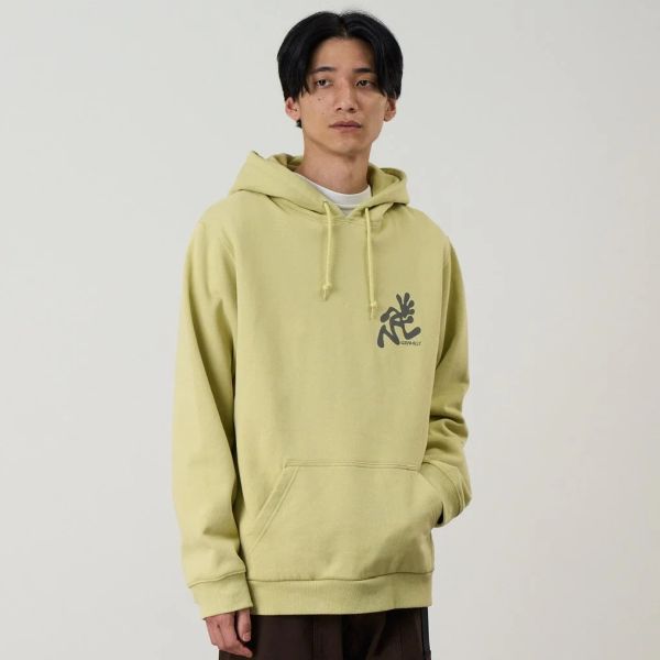 Gramicci Running Man Sweater Licht groen