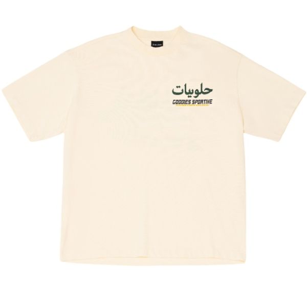Goodies Sportive Gummies Known T-shirt Off White
